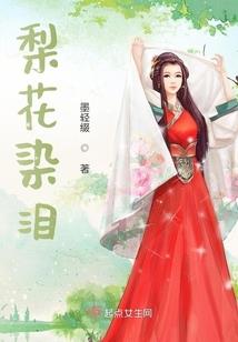 快穿：女配逆袭上位