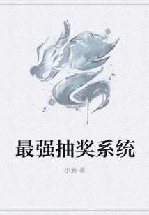胡侃乱说