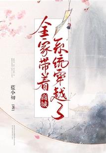 阴阳九子录