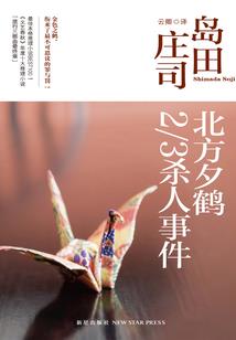 她们的恋爱游戏主角都是我