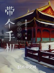 钟家田园日记