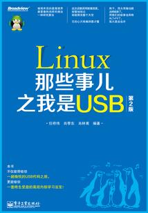 就是想杀你们