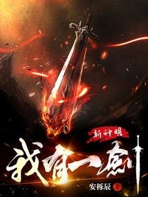 兽人：不屈的崛起