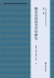 世事无生