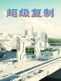 凰琪