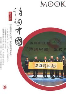 请回头，我在你身后