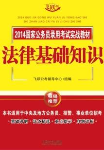 浴火重生称霸校园
