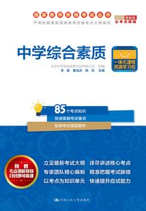放弃吧你们不可能会在一起