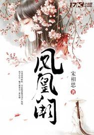 恐怖道士