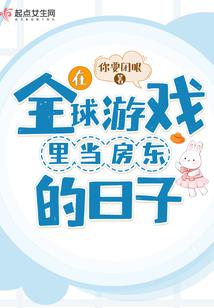 史上最强召唤师(合作)