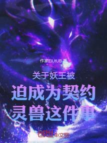 青春偶遇