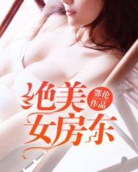 武装突袭之冲突世界
