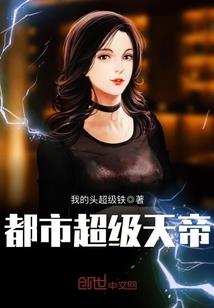 欧皇的基本操作