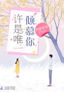 一品小农女