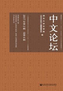 情圣：我有恋爱模拟器