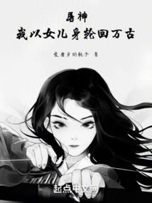 龙腾四海跃于天