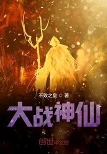 冬日暖庐