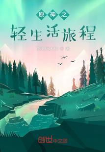 牵不到你的手