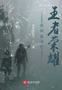 极魔武皇