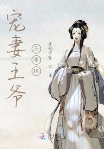 亡灵巫师的锁魂旅店