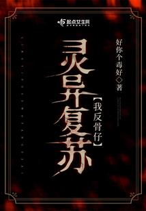 极差