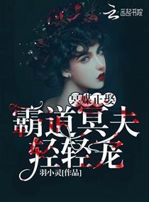梦楼