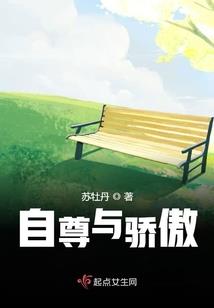 银河群星璀璨时
