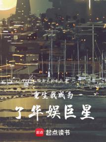 对的人即将到来