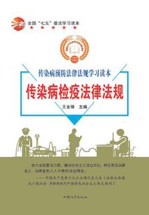 映照诸仙