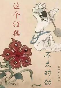 守护骑士团