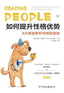 卿安