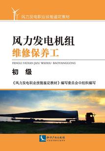 帝君历红尘