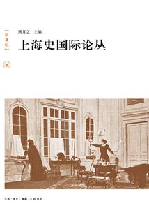 跃迁世界