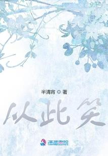 丢了朵朵