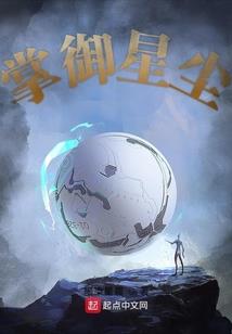 穿越—寻爱记