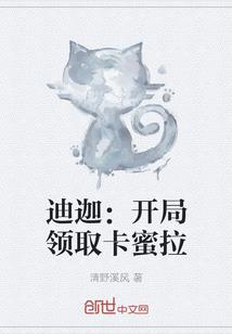 儿时随笔