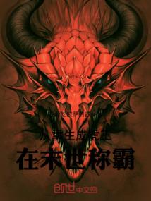 葬源