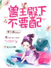 天不语岁无痕