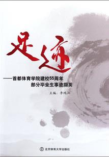 探灵巫师之网红天后