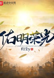 快穿之宿主是隐藏大佬