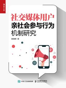 桑相界