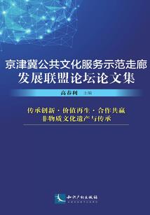 从斗罗开始一天一张体验卡