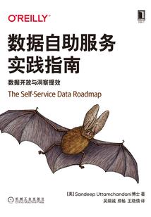 帝迹