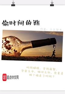 忽明忽灭