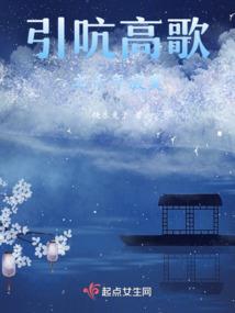 局中局，史上最强坏男人