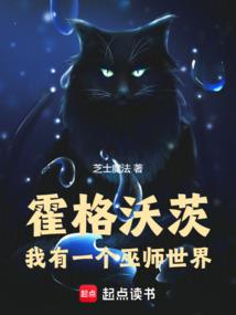 穿越十年让我们再爱一次