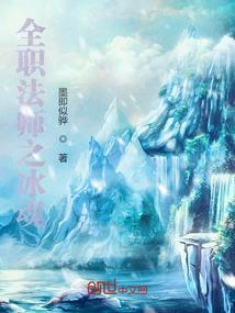 恶搞恶魔爱上他