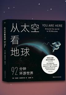 天籁抗战先锋