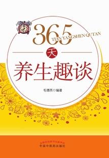 最强狂兵