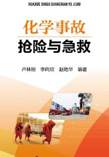 绝世妖孽：逆天三小姐